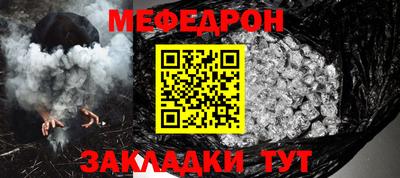 MDMA Premium VHQ Тверь