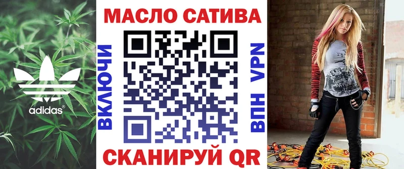 Дистиллят ТГК жижа Новокузнецк